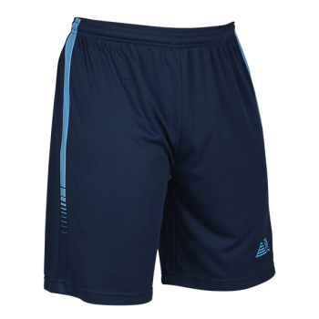 Away Shorts